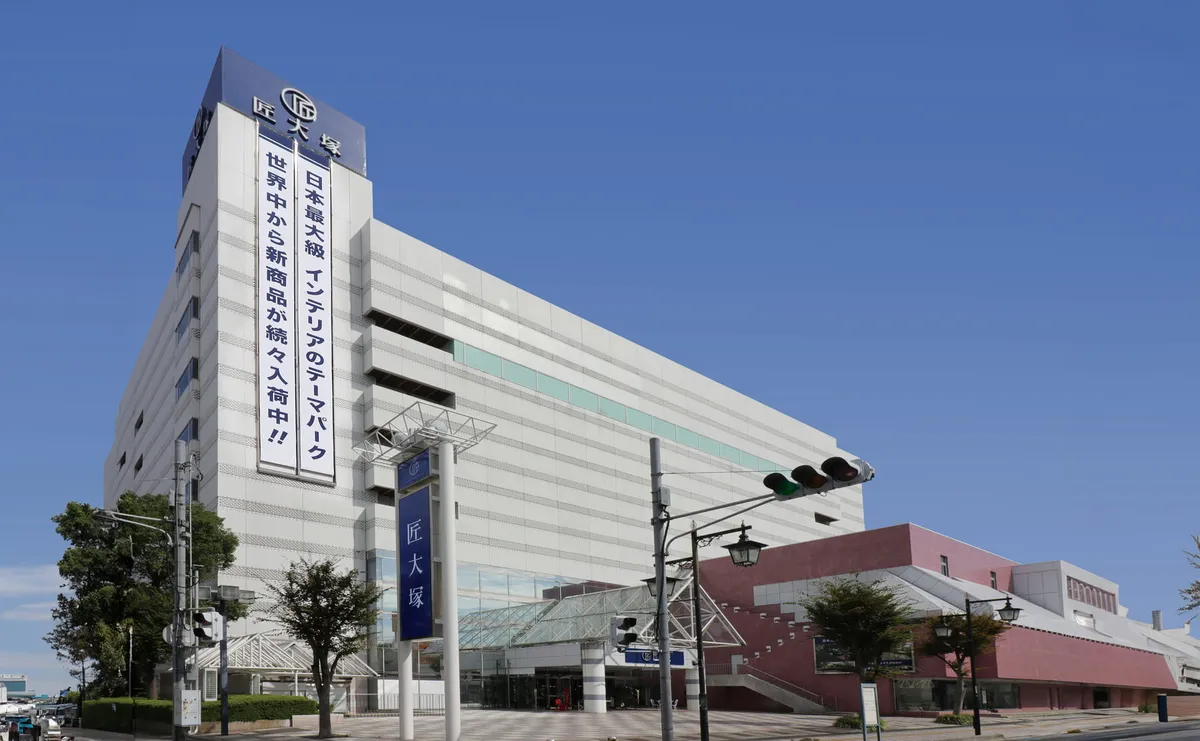 匠大塚 春日部本店 — 合同会社アイデアル 春日部営業所